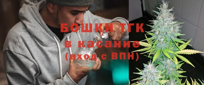 Марихуана Bruce Banner  купить наркоту  Богородицк 